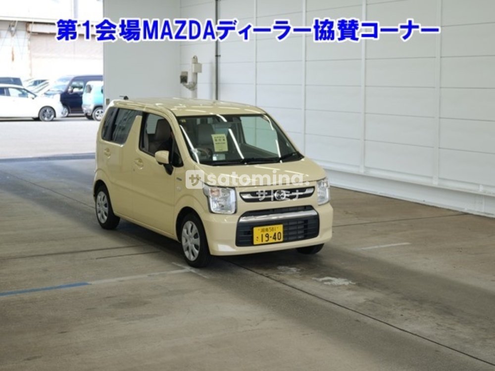 HV XG 2023