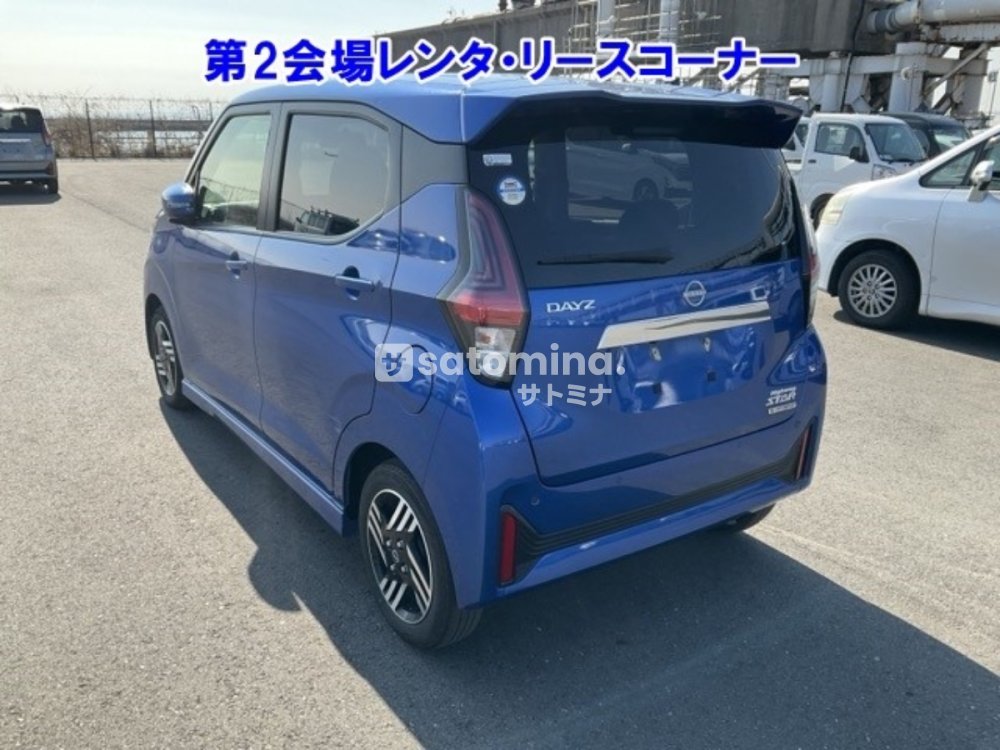 HIGHWAY STAR X PRO PILOT EDITION 2024