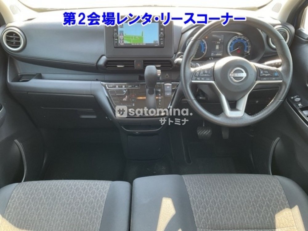 HIGHWAY STAR X PRO PILOT EDITION 2024