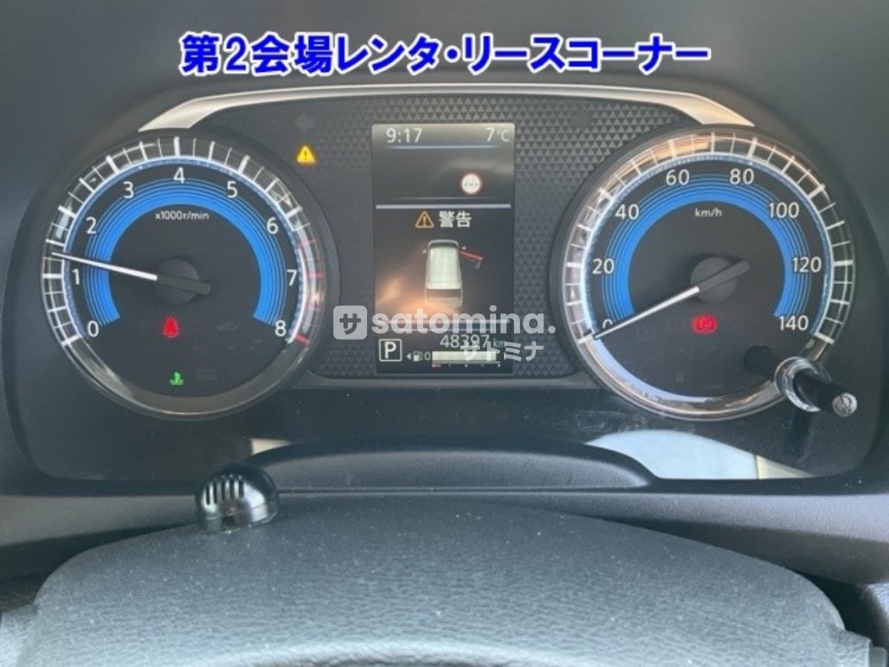 HIGHWAY STAR X PRO PILOT EDITION 2024